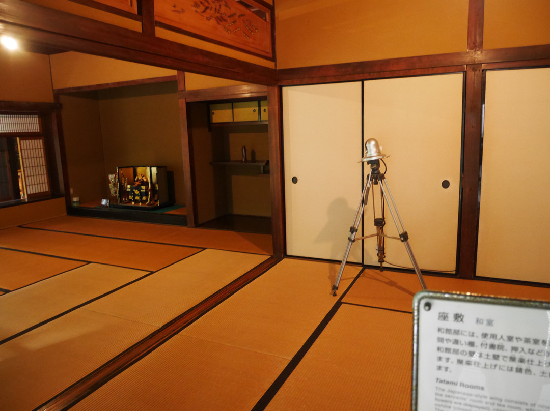 Kure City Irifuneyama Memorial Hall-吴市必去景点