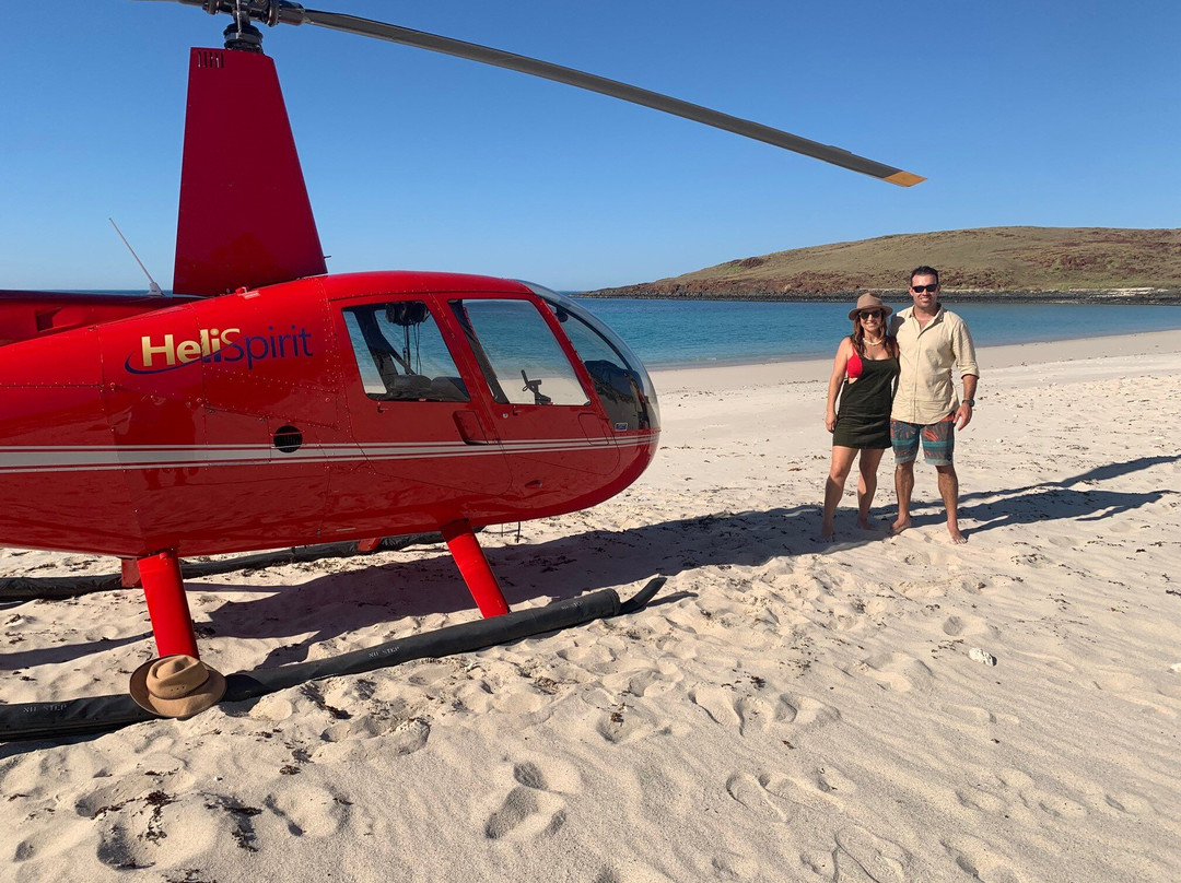 HeliSpirit-卡拉萨必去景点