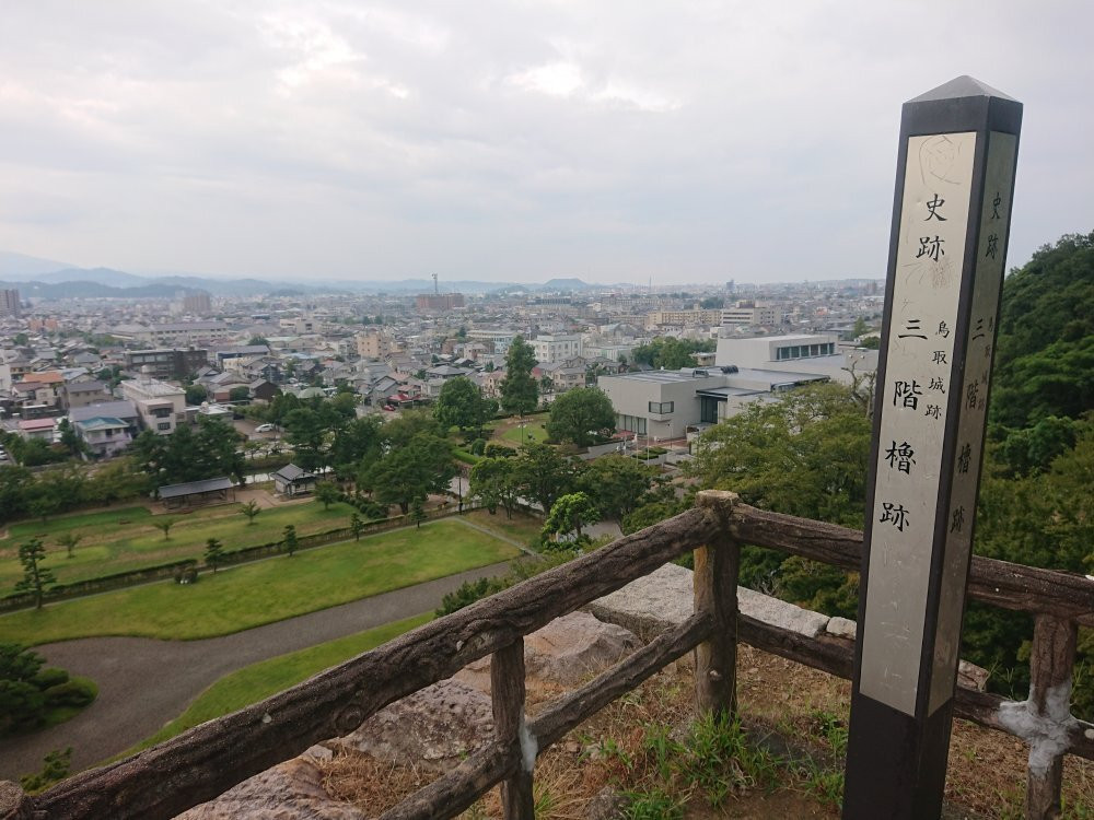 Tottori Castle Ruins-鸟取市必去景点