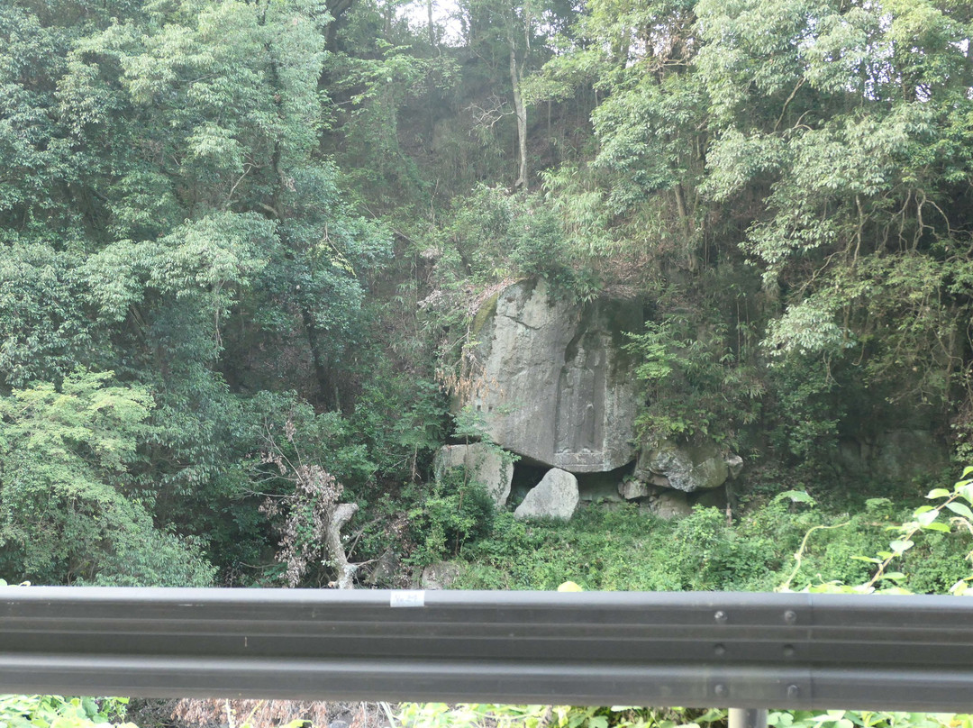 Miroku Magaibutsu-和束町必去景点