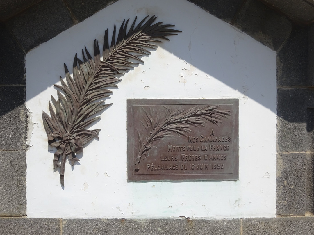 East Moudros Military Cemetery景点图片