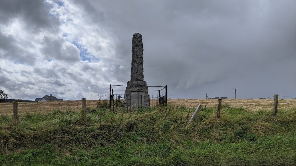 Monument To Donald Cargill景点图片