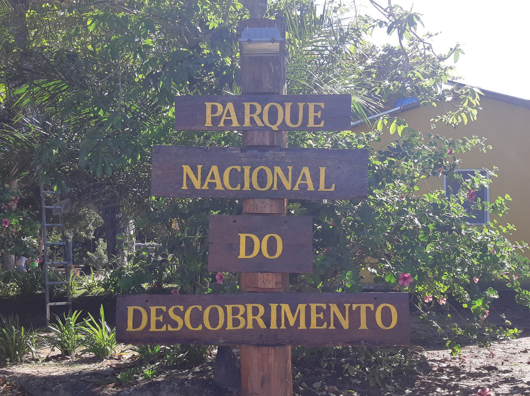 Parque Nacional do Descobrimento-Prado必去景点