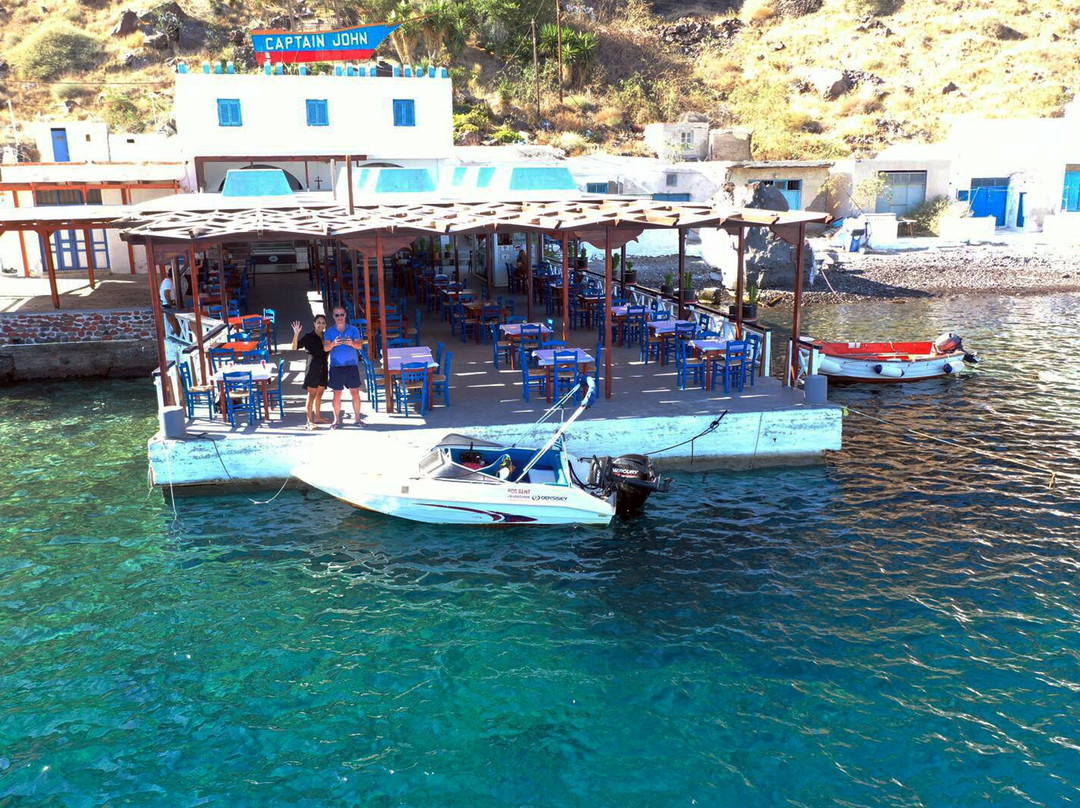 Aquamarina Cruises景点图片