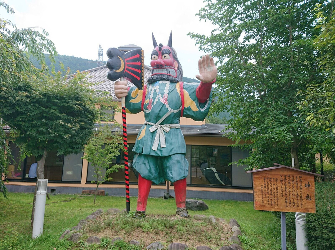 Toei Onsen Hanamatsuri no Yu景点图片