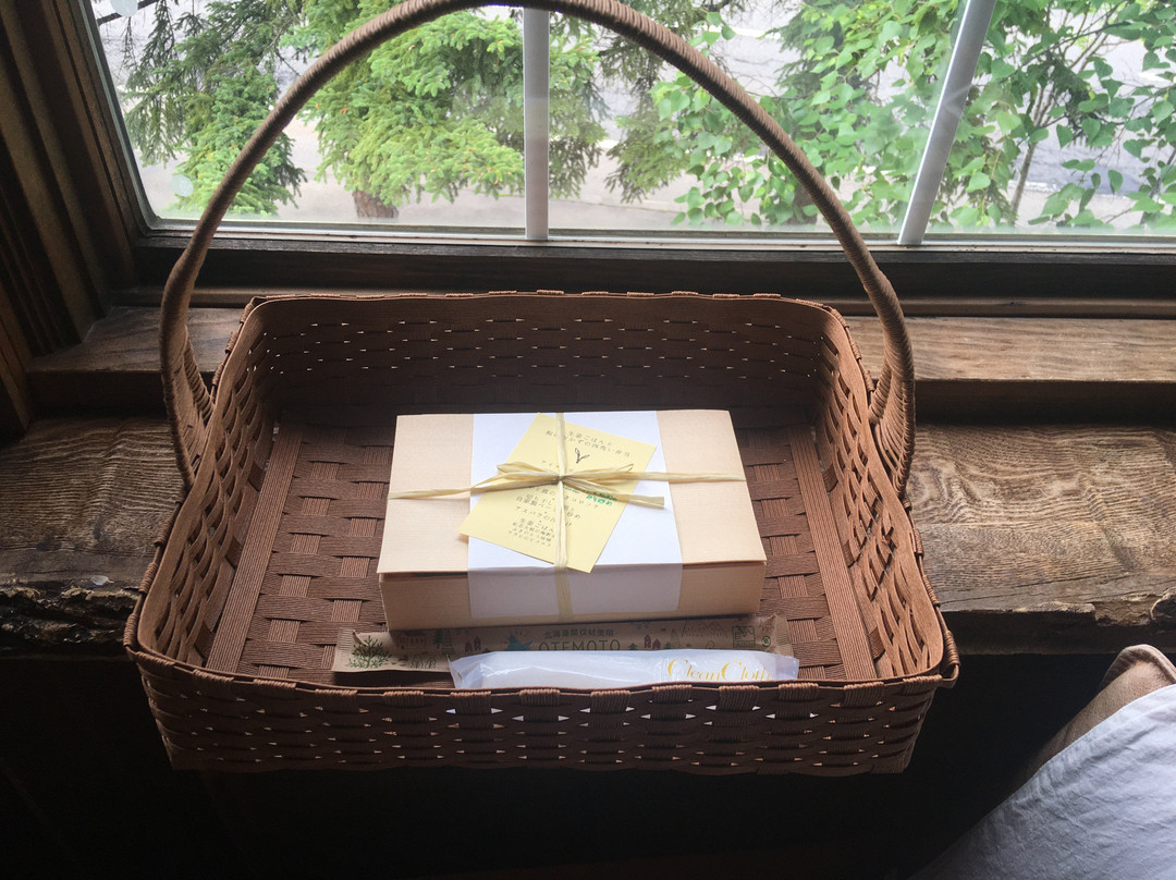 Nukabira Onsen Nakamura-ya主图