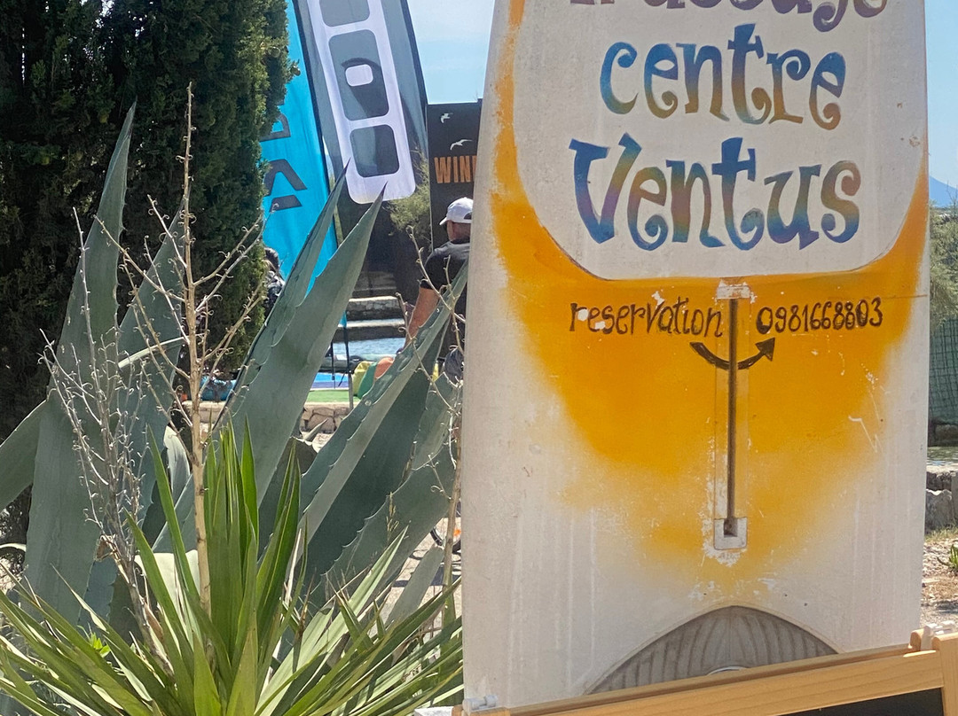 Massage Centre Ventus景点图片