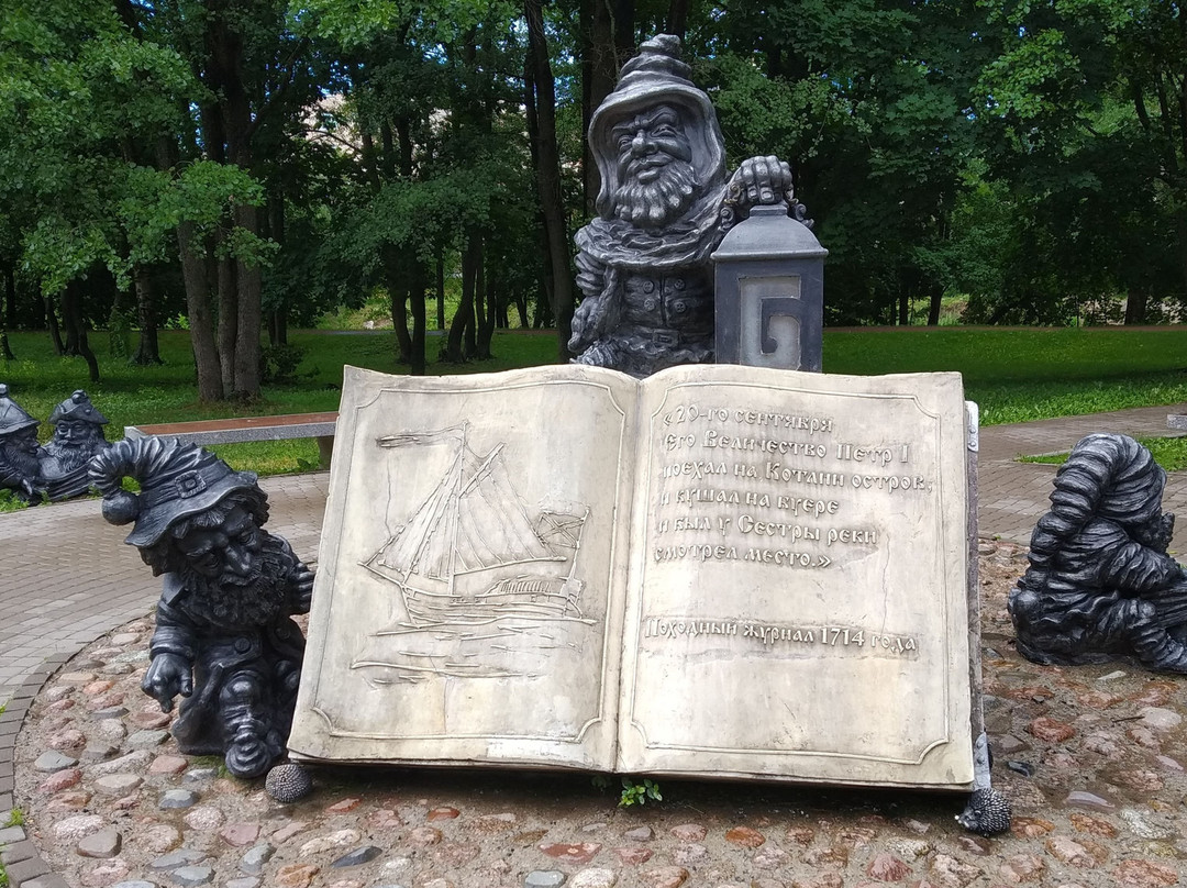 Sculpture Dwarfs Scientists景点图片