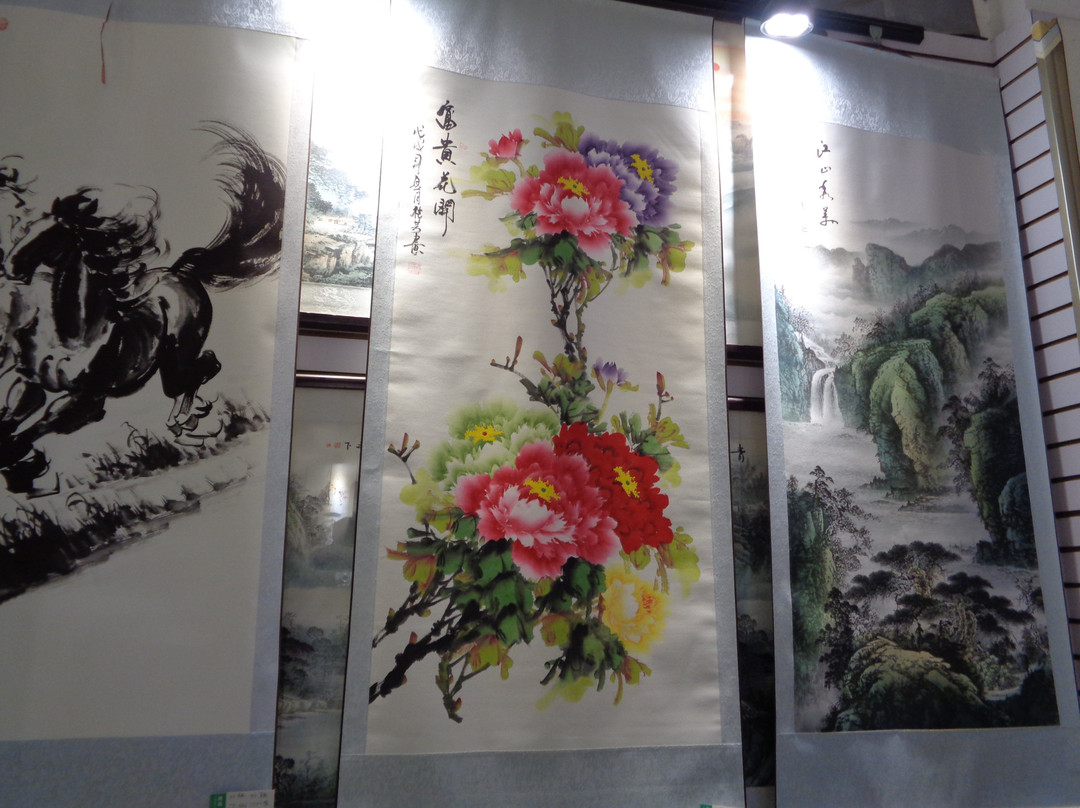 西安书法博物馆-西安市必去景点