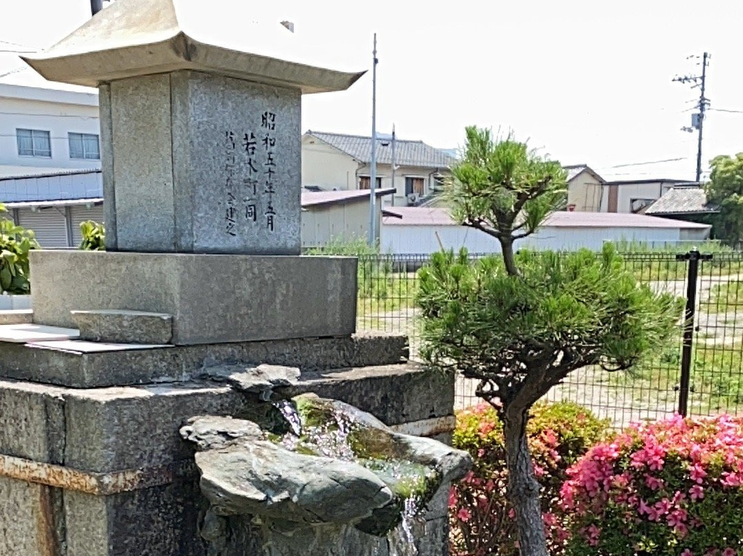 Tsuzurabuchi景点图片