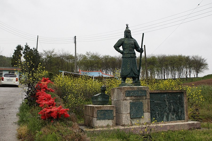 Goheung Coffee Sagwan Hakgyo