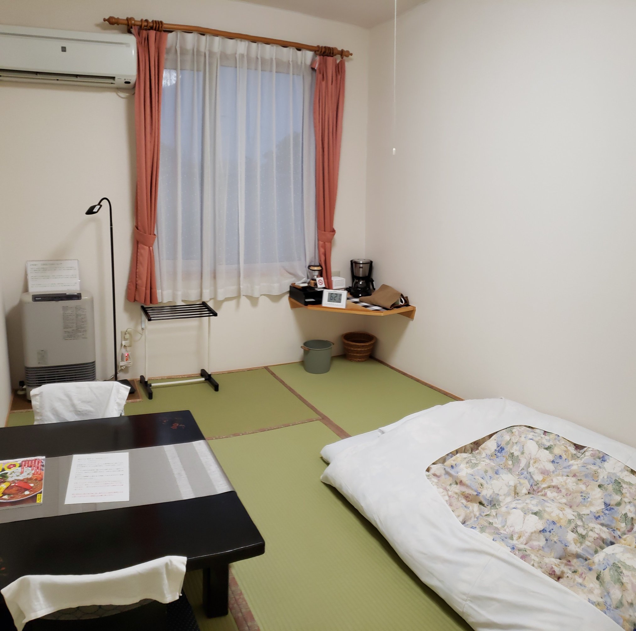 Oyado Ekuhashi-官方