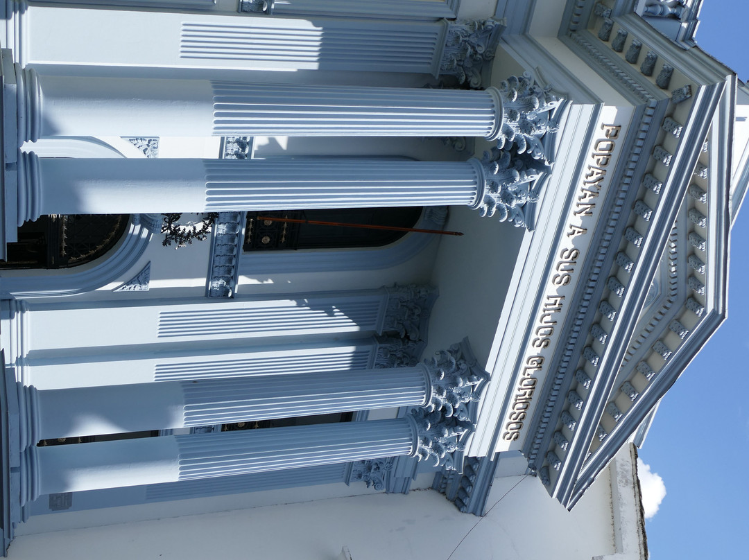 Panteon de los Proceres-Popayan必去景点