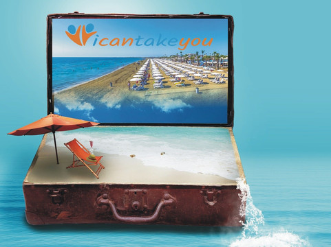 ICanTakeYou.com-尼科西亚必去景点