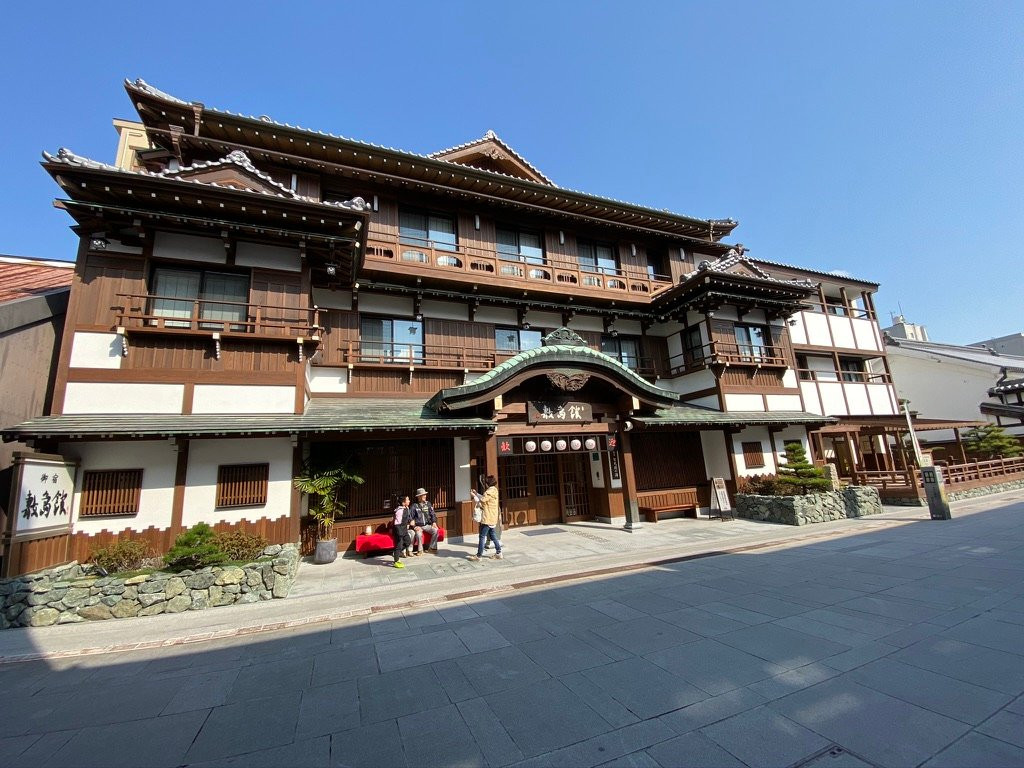 Kotohira Onsen Onyado Shikishimakan主图