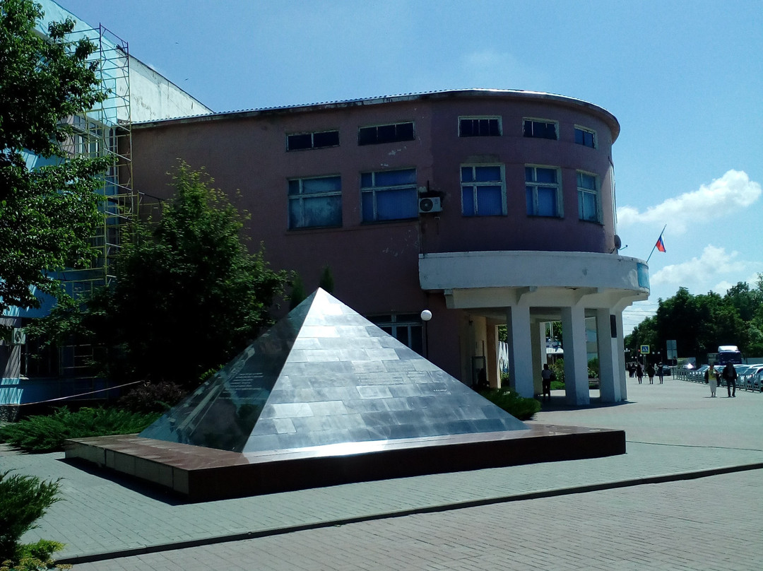 Memorial of Mining Glory景点图片