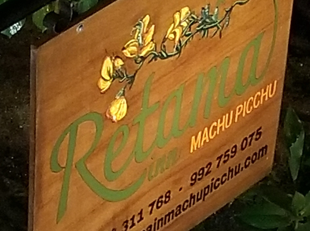 Hotel Retama Machu Picchu主图