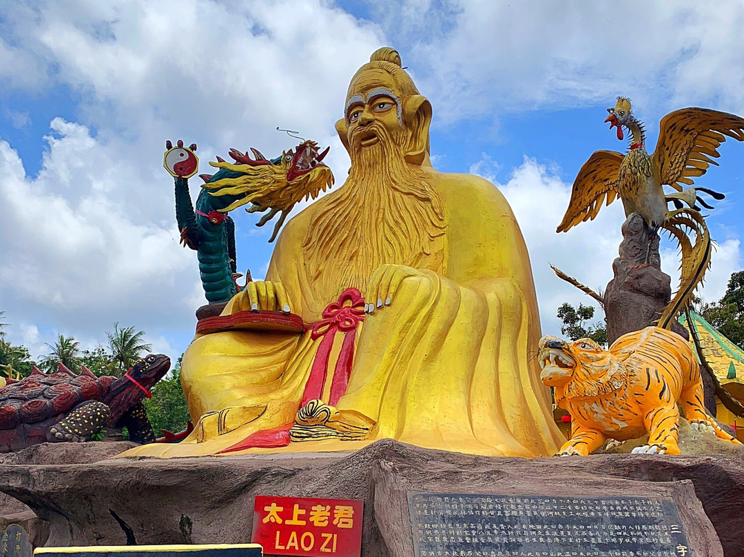 Lao Zi Temple-关丹必去景点