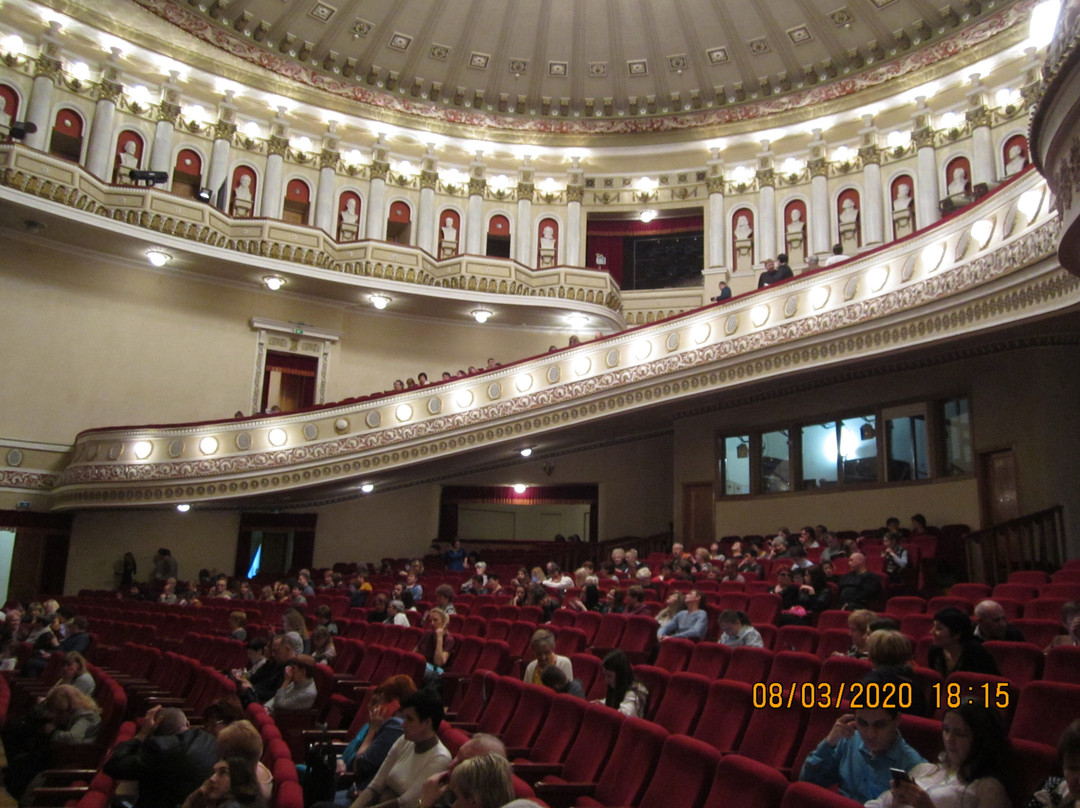 Donetsk National Academical Opera and Ballet Theatre-顿涅茨克必去景点