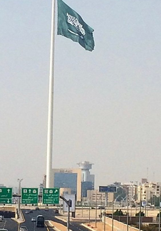 Jeddah Flagpole-吉达必去景点