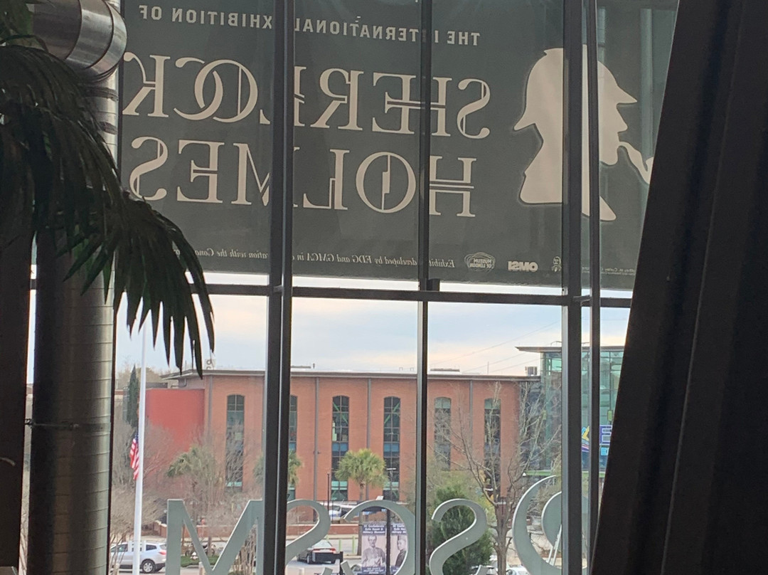 South Carolina State Museum-哥伦比亚必去景点