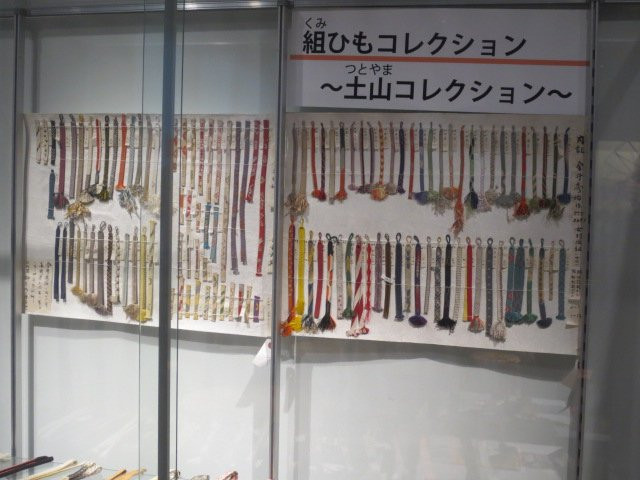 TUAT Science Museum-小金井市必去景点