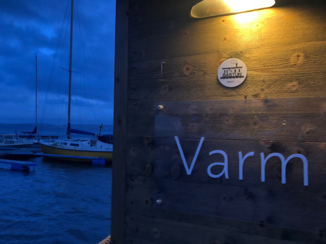 Varm i Vollen景点图片