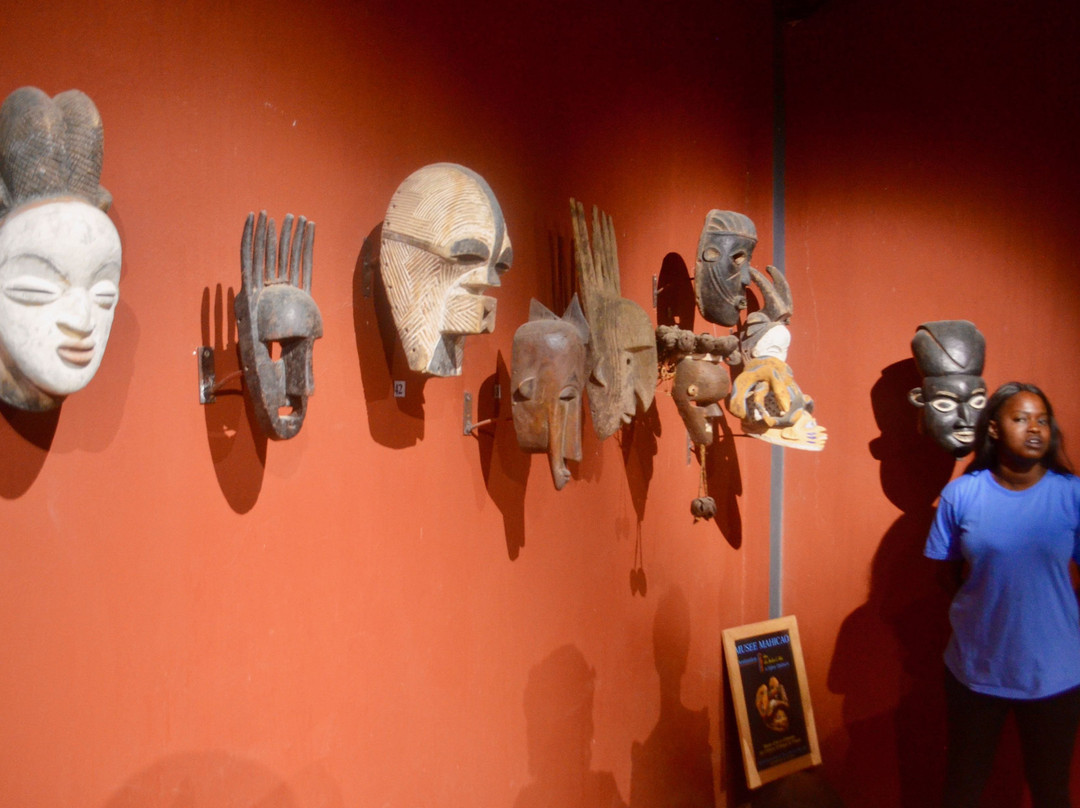 Musee Mahicao景点图片