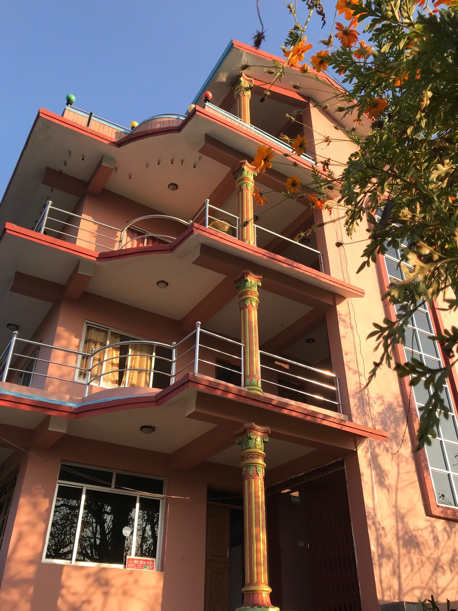 Hotel Saurya-官方
