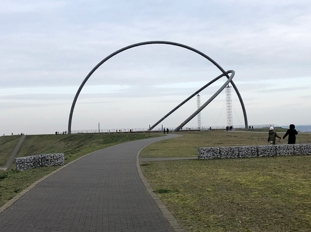 Halde Hoheward-黑尔滕必去景点