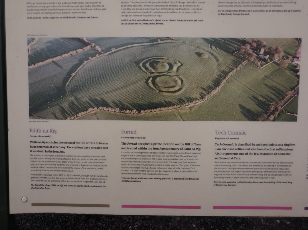 不插电一日游-都柏林必去景点