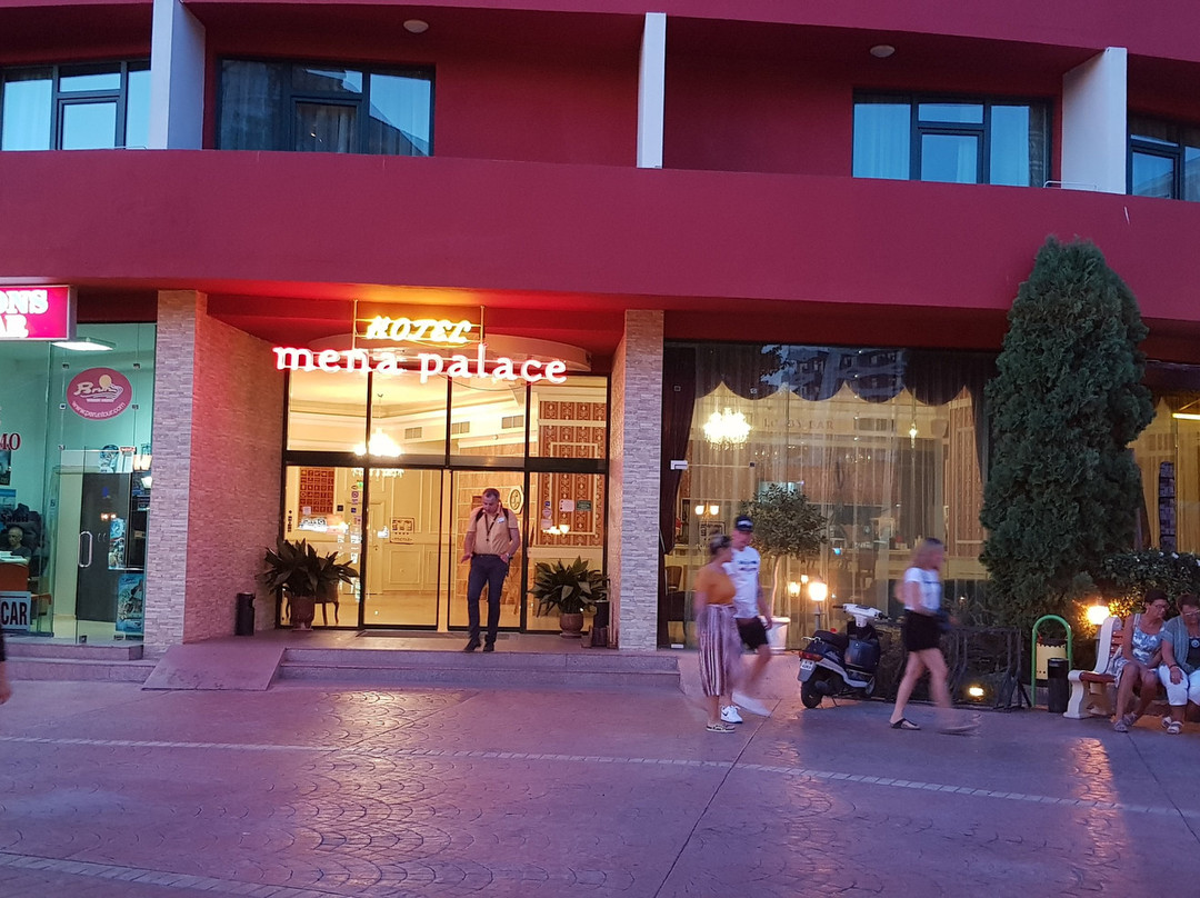 梅纳皇宫酒店 - 全包主图