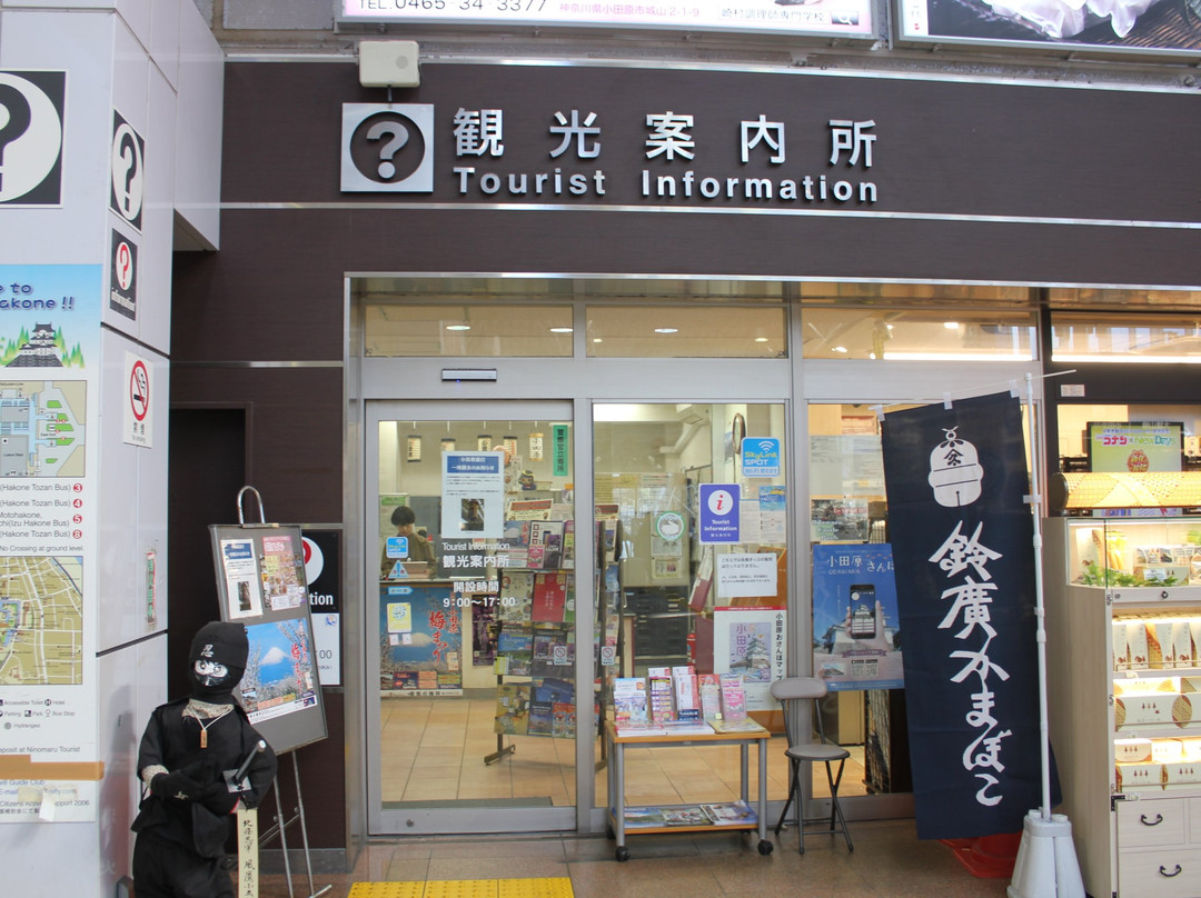 Odawara Station Tourist Information Center景点图片