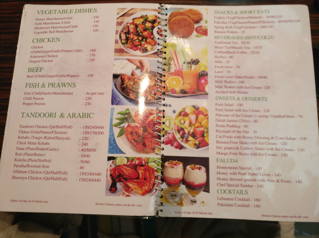 Hotel Gazala Inn主图