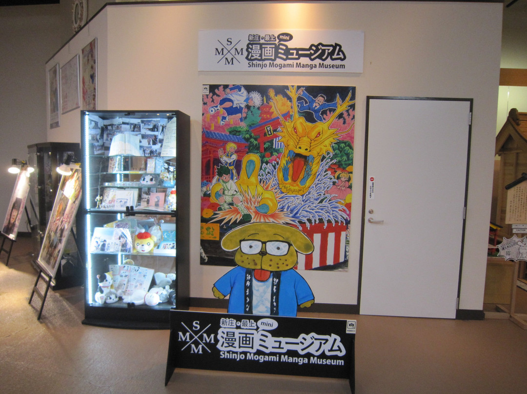 Shinjo Machinaka Manga Museum-新庄市必去景点