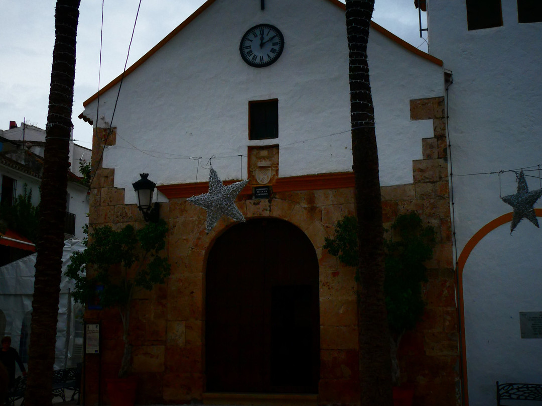 Iglesia de Nuestra Senora de la Encarnacion景点图片