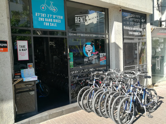 Pole Position Electric & City Bike rental-特拉维夫必去景点