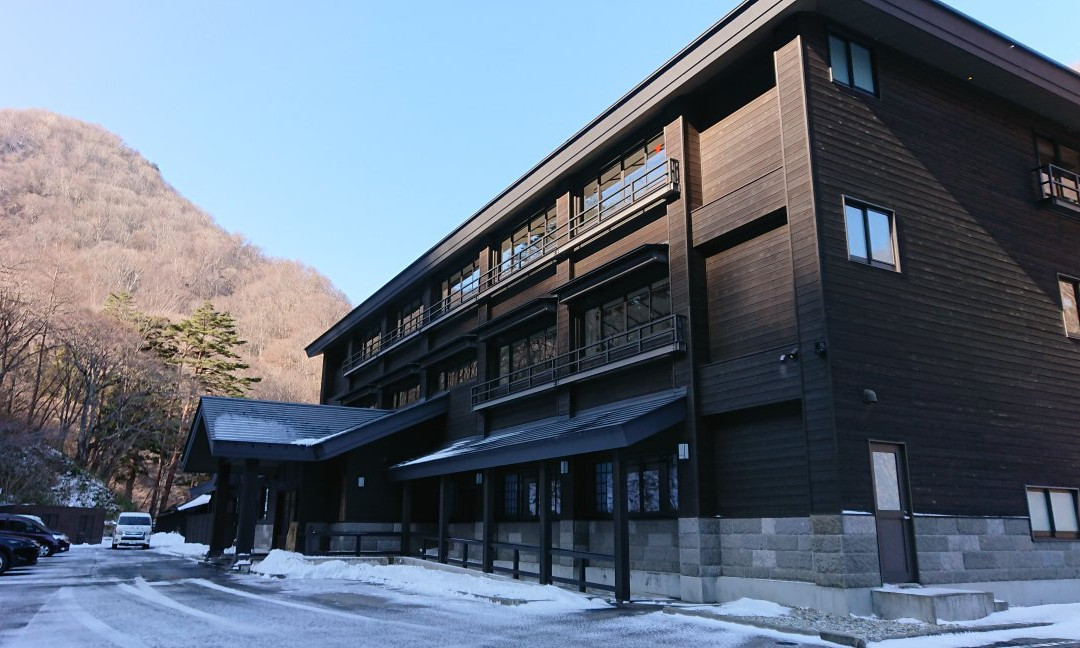 Kashionsen Ryokan Daikokuya主图