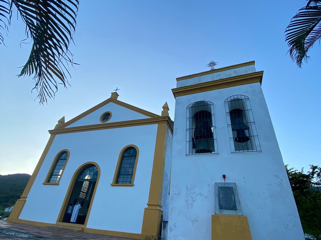 Museu Etnográfico Casa dos Açores景点图片