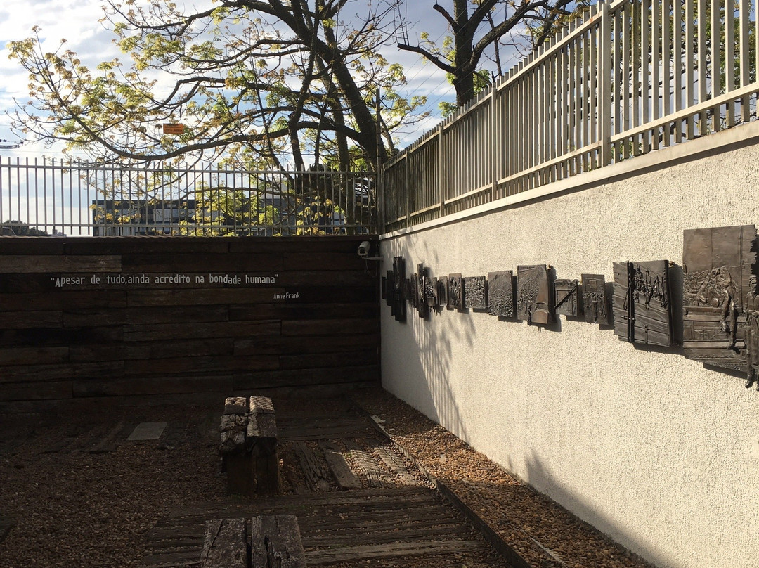 Museu do Holocausto de Curitiba-库里提巴必去景点