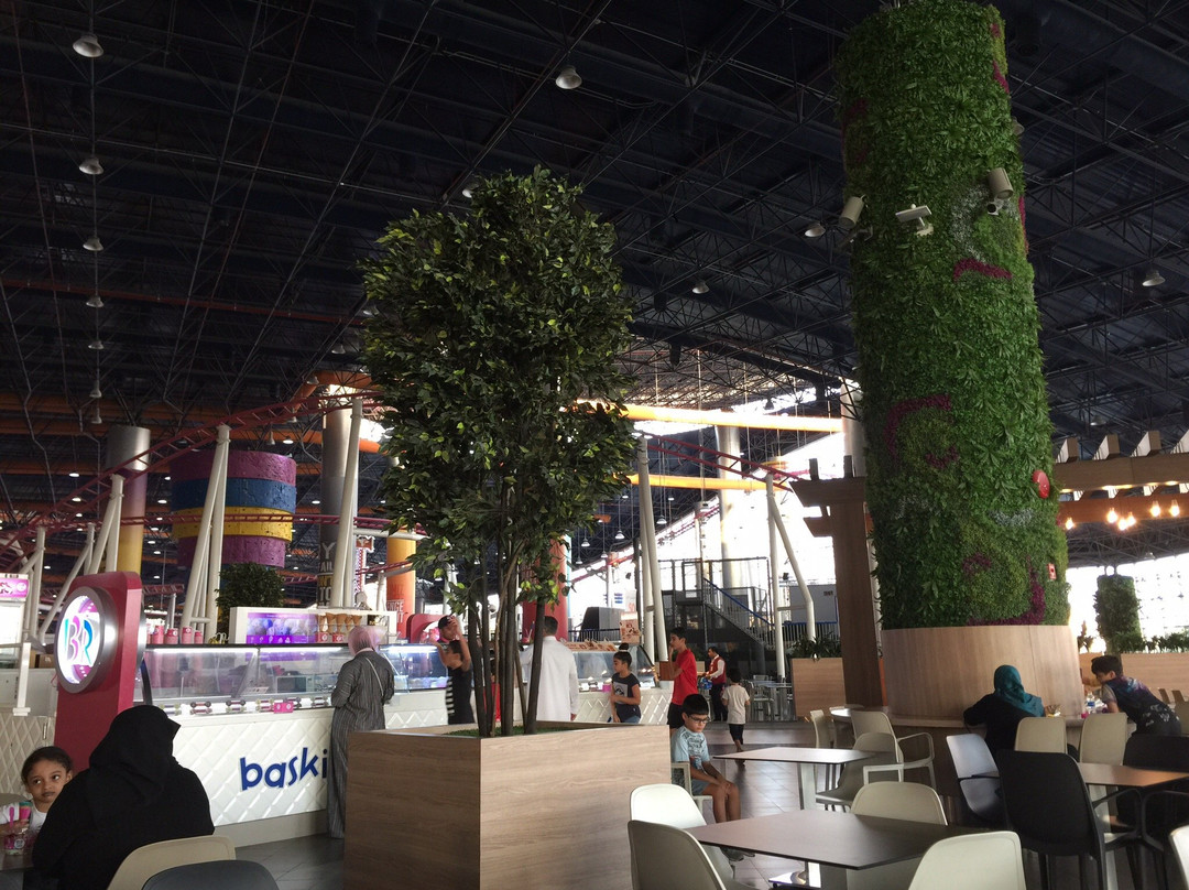 Panorama Mall-利雅德必去景点