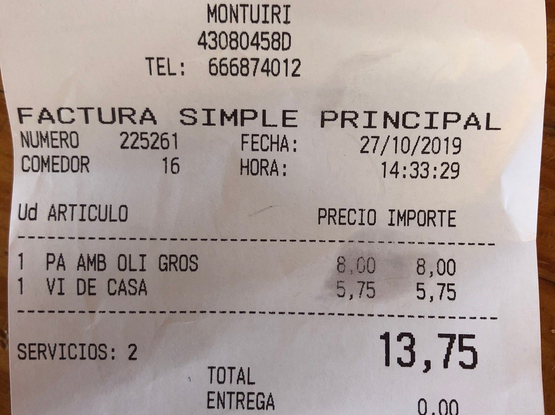 S' Hostal-Montuiri必去景点