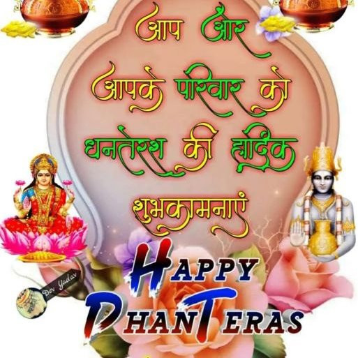 Singrauli旅游攻略图片