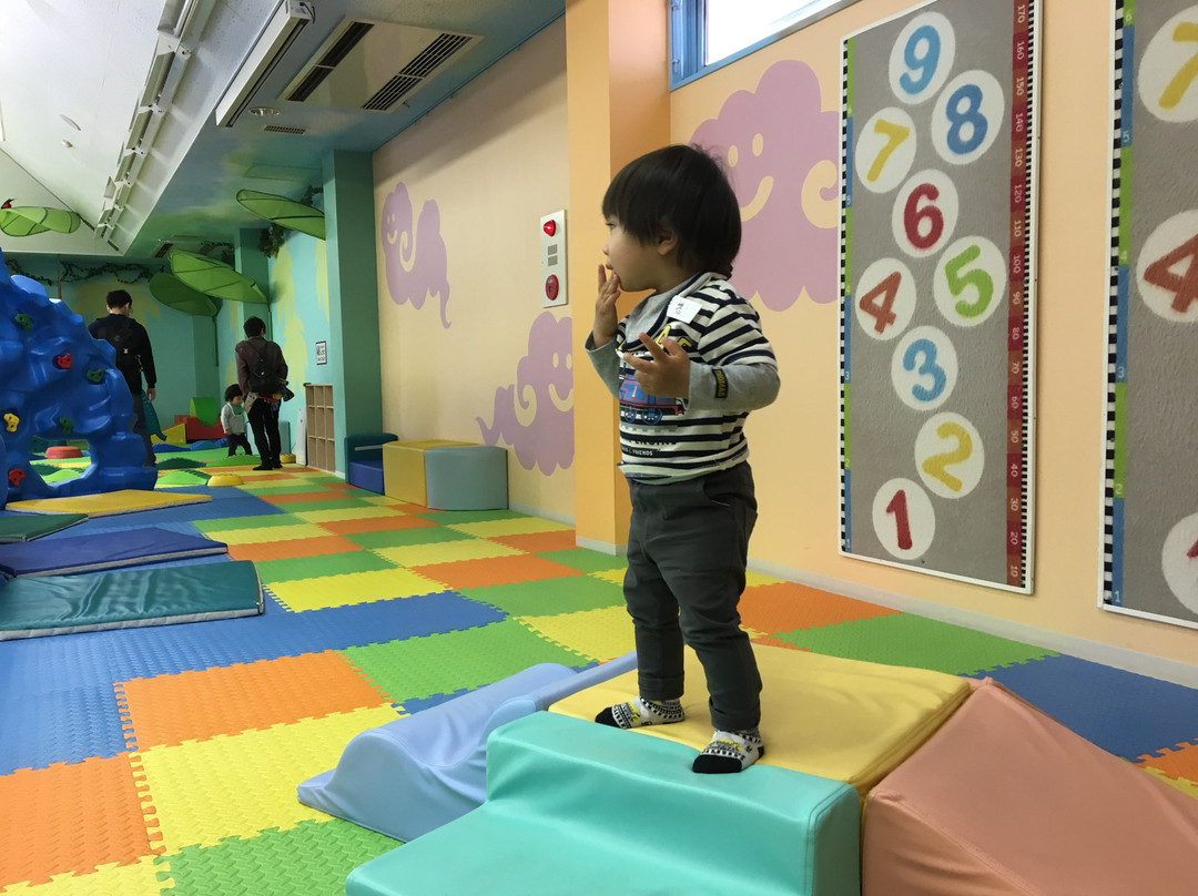 Kairyu no Sato Center-盘城市必去景点