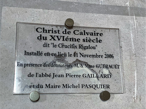 Eglise Saint Symphorien-Fondettes必去景点