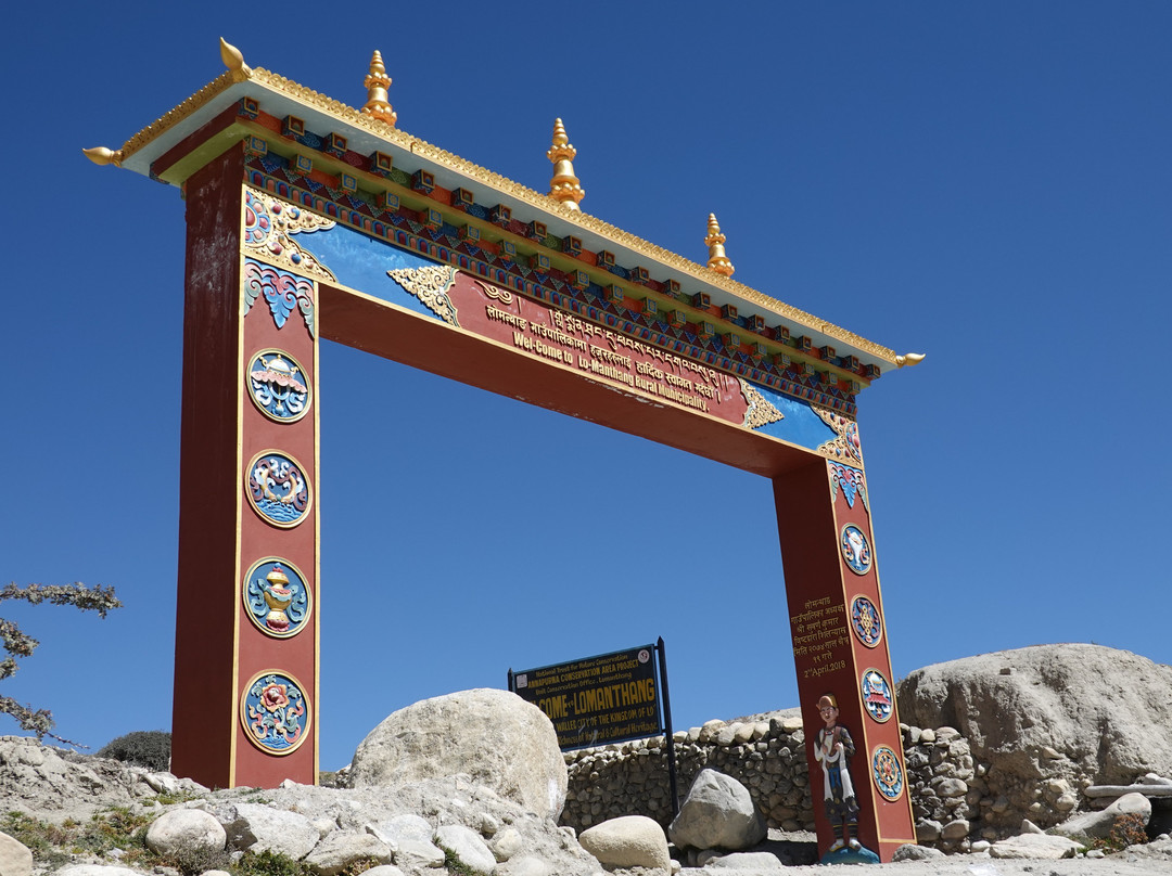 Lomanthang旅游攻略图片