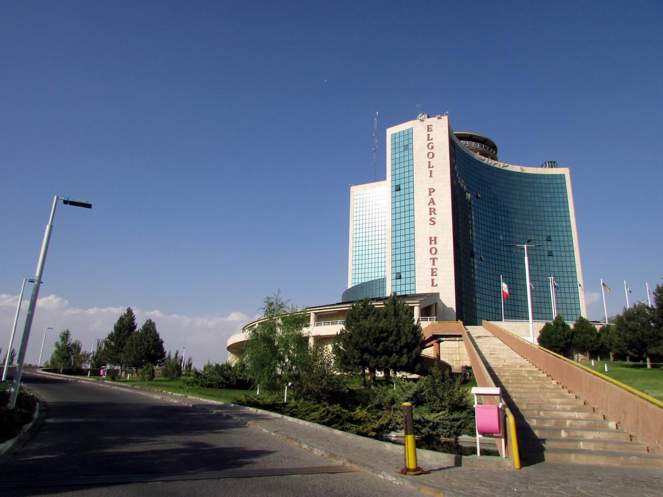 Tabriz El-Goli Pars Hotel-浴室