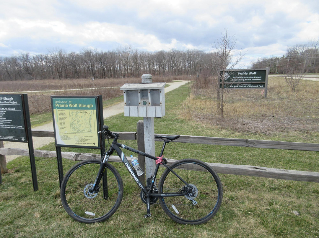 Prairie Wolf Slough-Highland Park必去景点