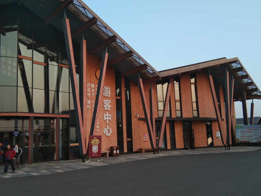 红海滩风景区-大洼县必去景点