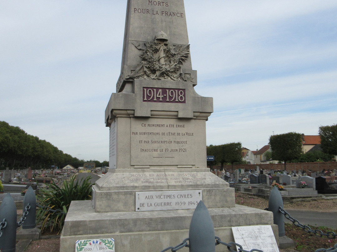 Monument Aux Morts-Sevran必去景点